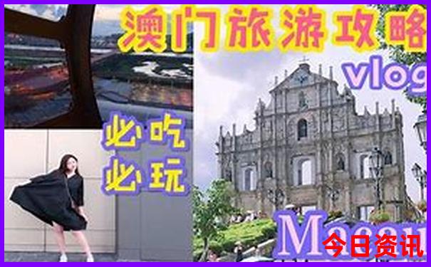 云南旅游攻略及花费