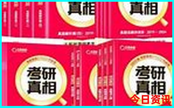 秦皇岛北戴河必去景点