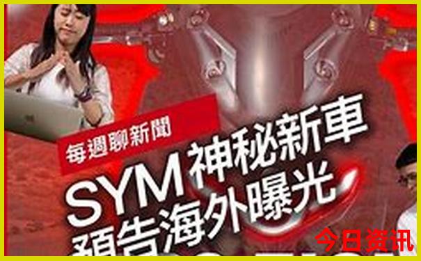 澳门6合开彩开奖网站记录
